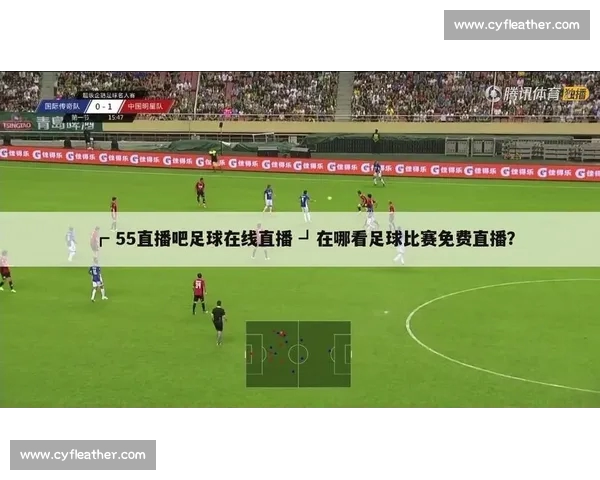 高清流畅赛事全覆盖足球直播APP官方下载指南推荐最新版本安全 - 副本 (7)