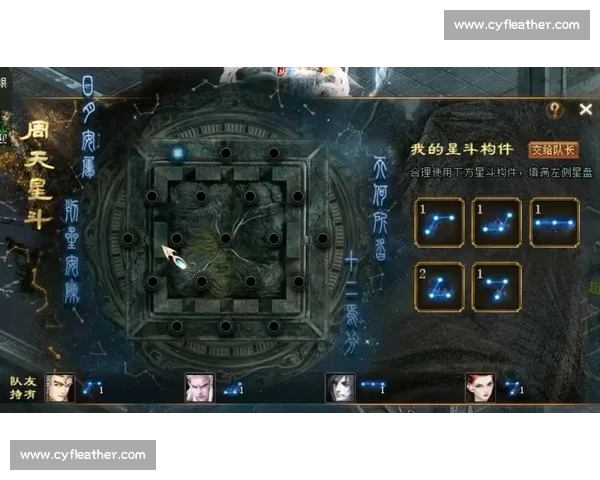 高清足球直播尽享激情赛事全程追踪最强战况实时更新 - 副本 (4) - 副本 - 副本 - 副本